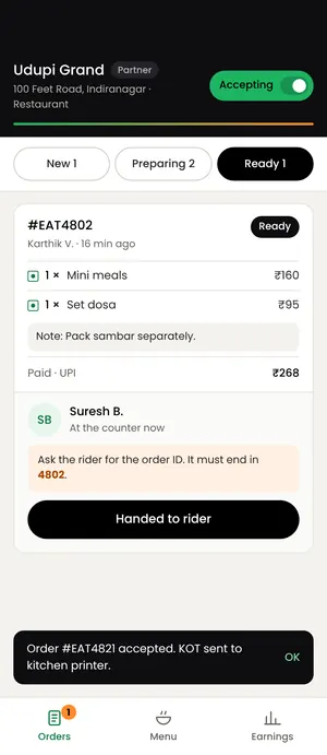 Eatato app: Ready for the rider