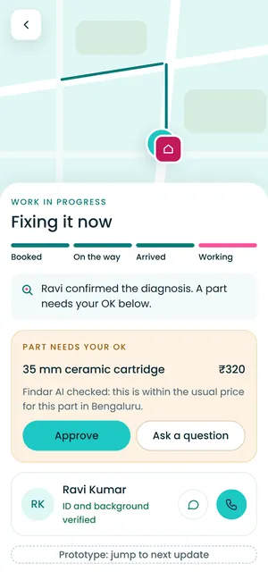 Findar app: A part needs your OK