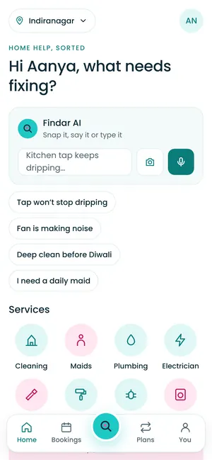 Findar app: Home