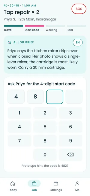 Findar app: Start code