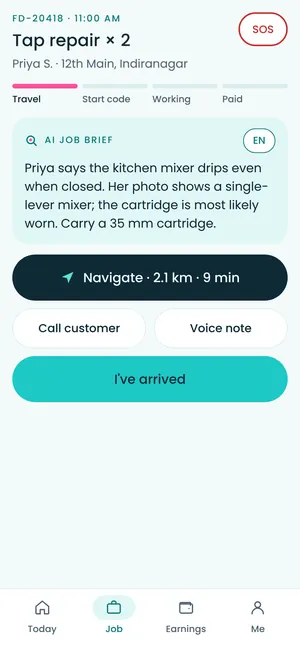 Findar app: On the way