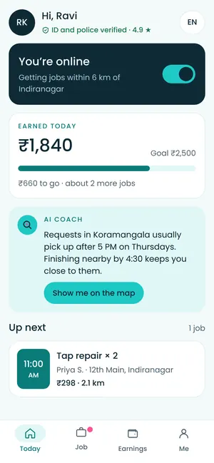 Findar app: Partner app: today