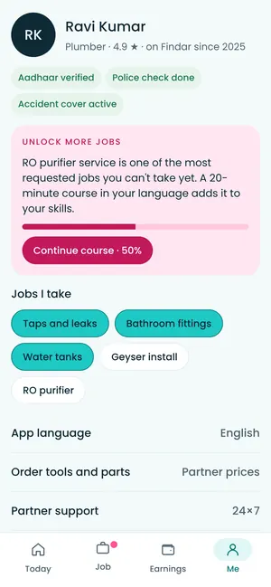 Findar app: Partner profile