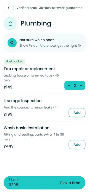 Findar app: Plumbing