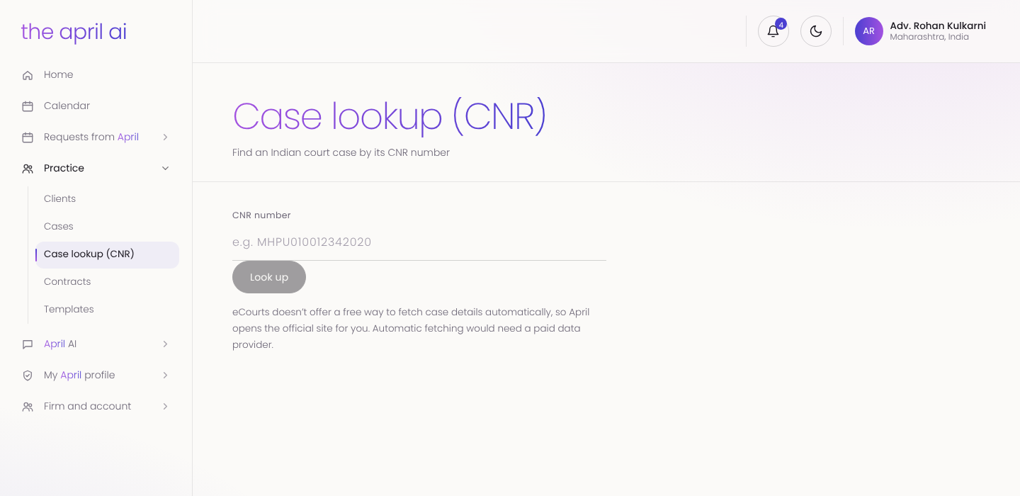 Case lookup screen for finding a court case by its CNR number