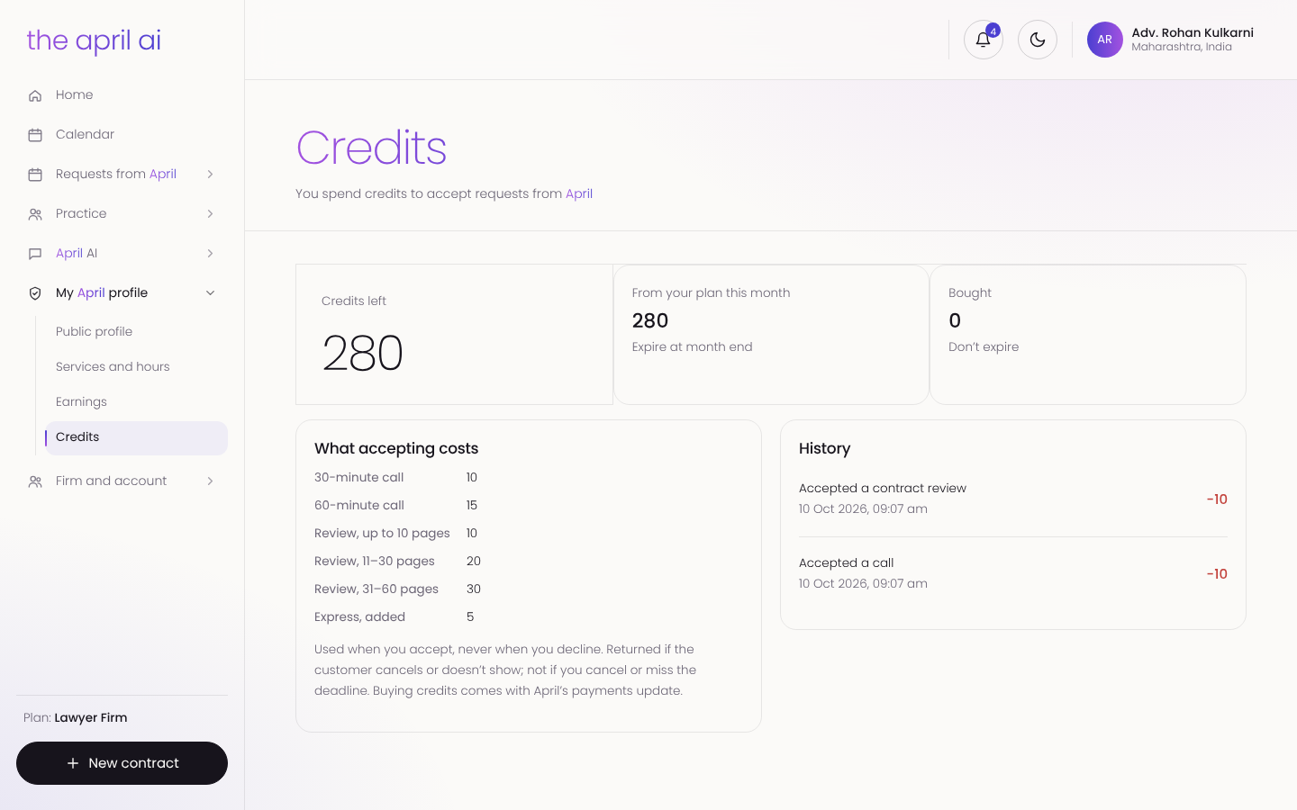 Credits screen showing credits left and what accepting each kind of request costs
