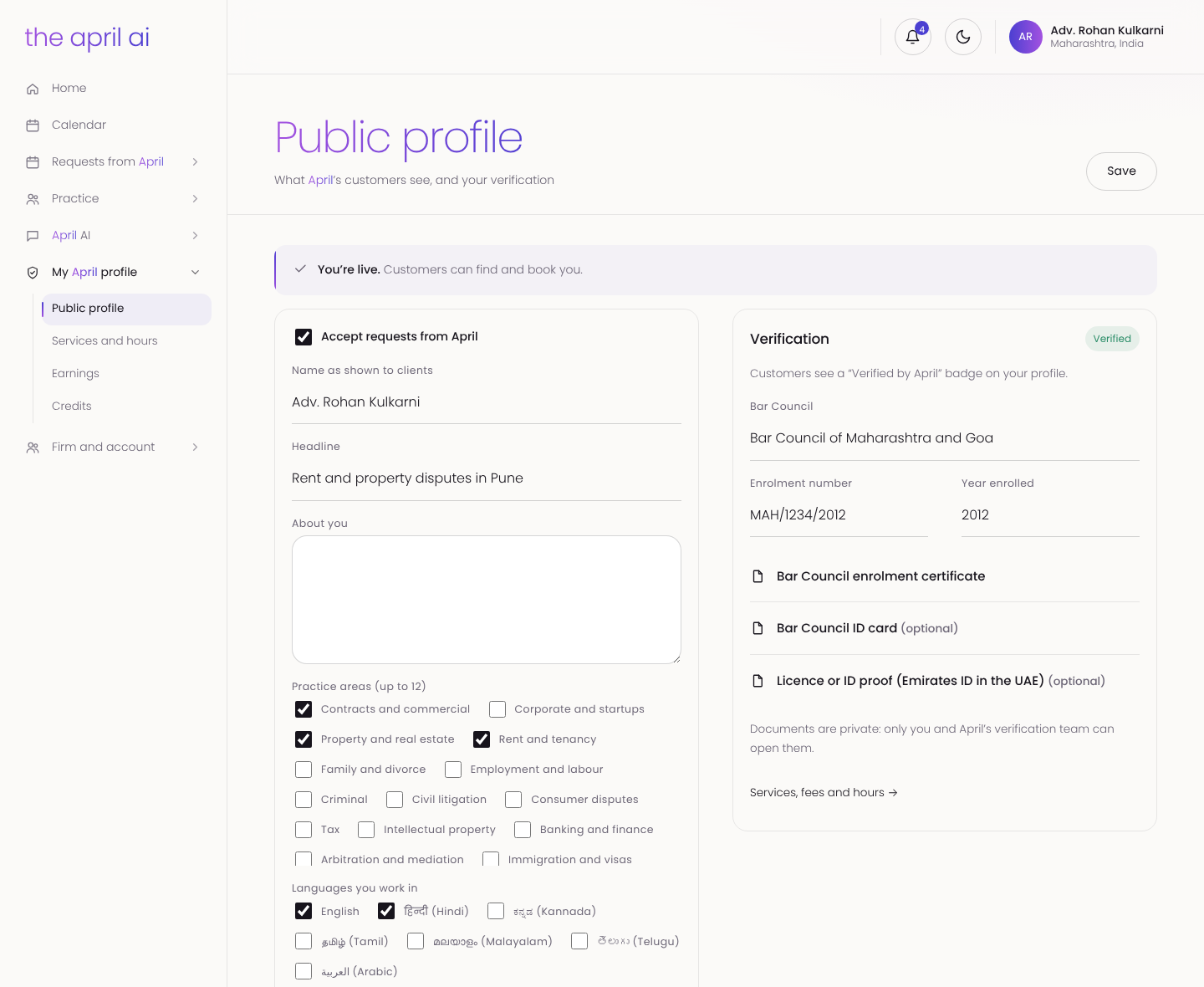 Public profile screen with verification by the Bar Council