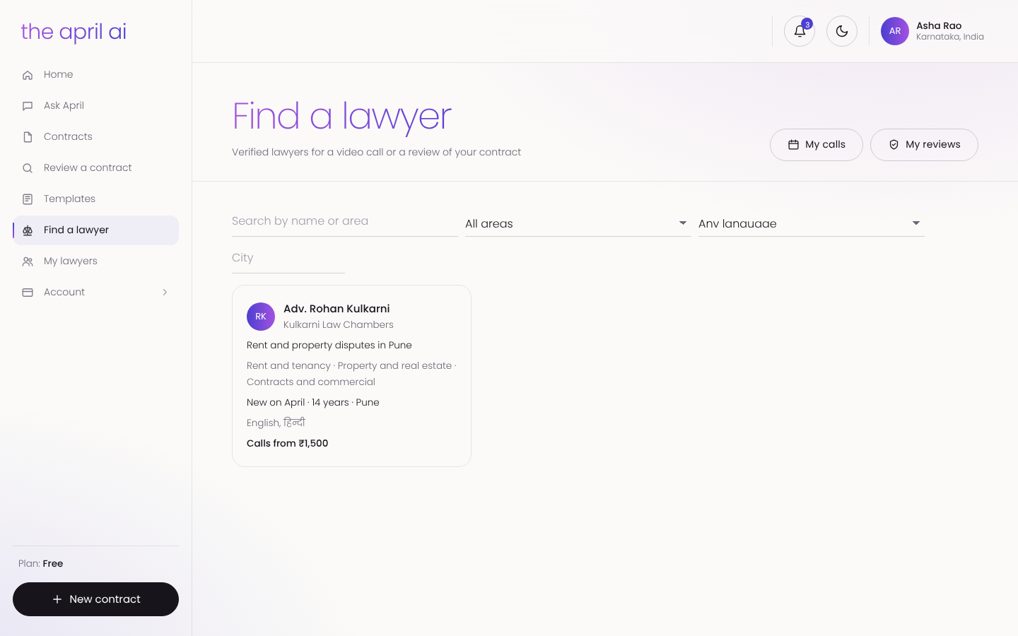 Find a lawyer screen showing a verified lawyer, practice areas, languages and call fees