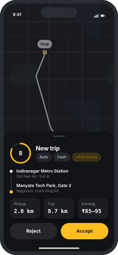 New trip request in dark mode