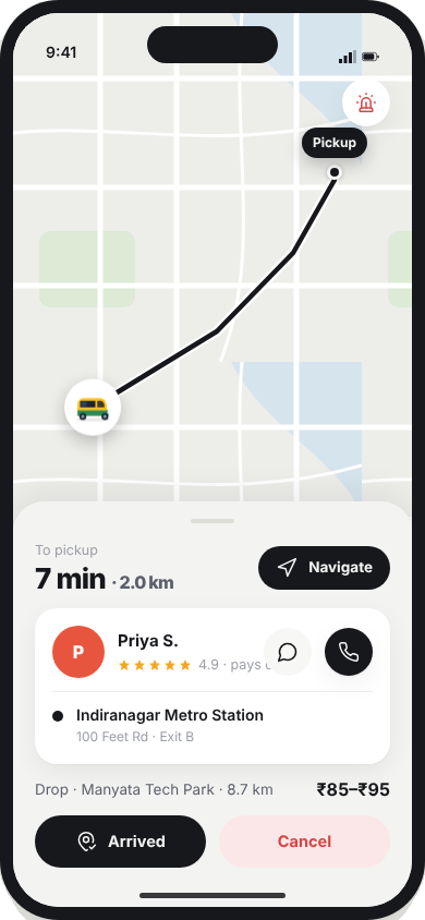 Driving to pickup with navigation